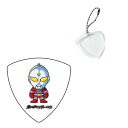 【ハメパチセット】歴代 ウルトラマン ギターピック ウルトラマンジョーニアス + GID トライアングルボールチェーン GHTRB-500
