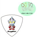 【15日限定ポイント8倍】【限定カラー ハメパチセット】歴代 ウルトラマン ウルトラマンマックス ULTRAMAN PICK + GID GHTRB-500