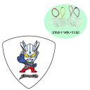 【15日限定ポイント8倍】【限定カラー ハメパチセット】歴代 ウルトラマン ウルトラマンゼロ ULTRAMAN PICK + GID GHTRB-500