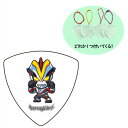 【15日限定ポイント8倍】【限定カラー ハメパチセット】歴代 ウルトラマン ウルトラマンギンガ ULTRAMAN PICK + GID GHTRB-500