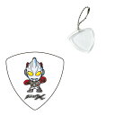 【ハメパチセット】歴代 ウルトラマン ギターピック ウルトラマンエックス + GID トライアングルボールチェーン GHTRB-500