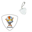 【ハメパチセット】歴代 ウルトラマン ギターピック ウルトラウーマングリージョ + GID トライアングルボールチェーン GHTRB-500