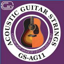 【27日までポイント8倍】GID アコースティックギター弦 カスタムライト GS-AG11 CUSTOM LIGHT GAUGE