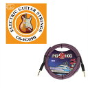 Pig Hog ピッグホッグ ケーブル PCH102OC GID GS-EG09H エレキギター弦 ケーブルと弦のセット商品