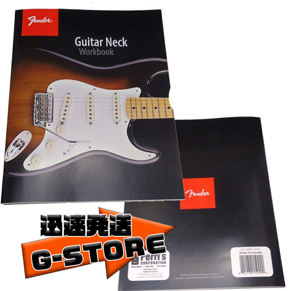 フェンダーグッズ ワークブック 48ページ FENDER WBKF-7656 FENDER TAB  ...