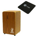 【18日までポイントUP】【座面シート付】BothHands PERCUSSION カホン CITY CAJON BHC-P29