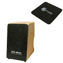 【25日までポイント5倍】【座面シート付】BothHands PERCUSSION カホン DOUBLE SIDES CAJON BHC-POR25