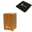 【25日までポイント5倍】【座面シート付】BothHands PERCUSSION カホン CITY CAJON BHC-P36