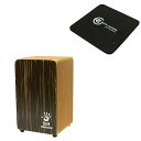 【25日までポイント5倍】【座面シート付】BothHands PERCUSSION カホン CITY CAJON BHC-P39