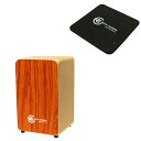 【25日までポイント5倍】【座面シート付】BothHands PERCUSSION カホン CITY CAJON BHC-P68