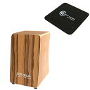 【週末限定ポイントUP】【座面シート付】BothHands PERCUSSION カホン STANDARD CAJON BHC-S35