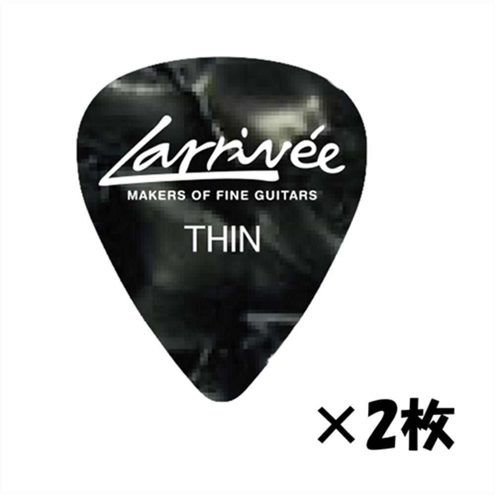 Larrivee ピック ティアドロップ ブラック THIN LV-TD/T BLK 2枚