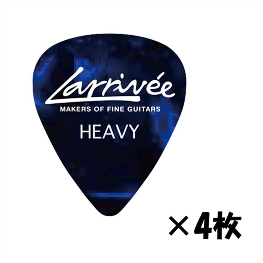 日本製のセルロイド素材ギターピック。その素材はギターの歴史に深く関わり、幅広い曲に適しているピックです。弾力性に長けた素材は軽いうえ、プレイ中に適度に削れる感触が人気の秘密です。中音域を強調した音質で、硬質なのに柔らかな握り心地もセルロイドの特徴です。ラリビーユーザーのみならず、全ギターリストに好まれる所以です。 H: HEAVY 1.0mm 枚数：4枚