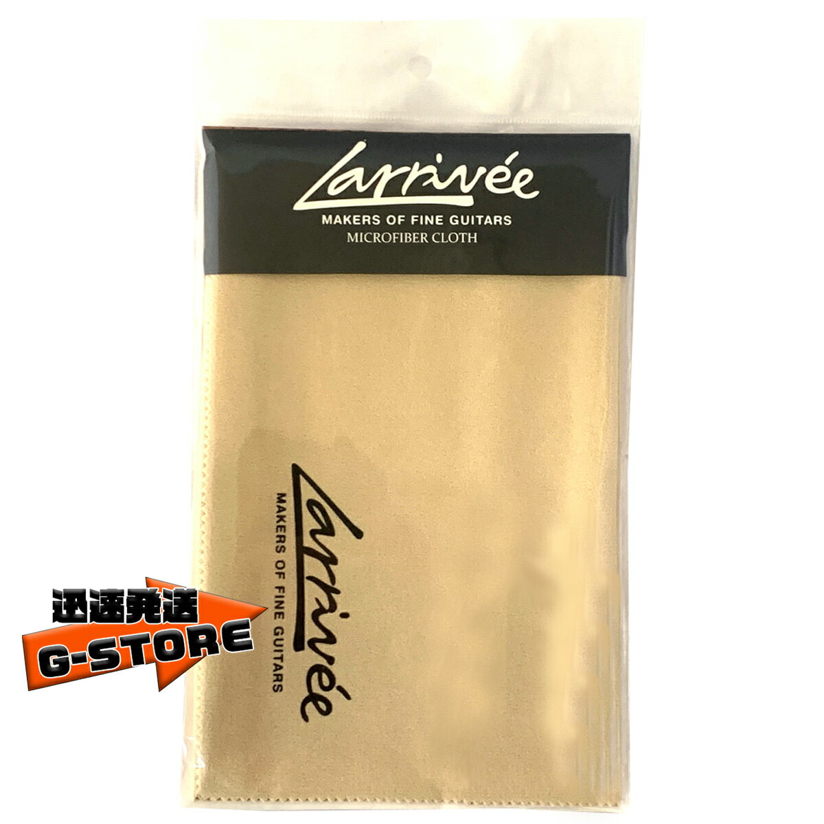 【26日までポイントUP】【日本限定商品】Larrivee マイクロファイバークロス LV-CLOTH/MF