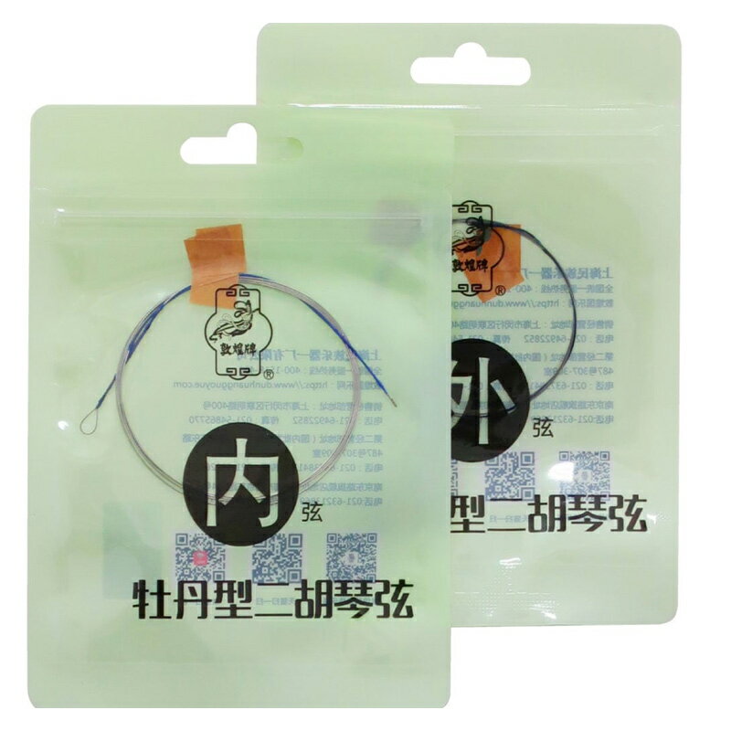 楽天市場】敦煌 牌 二胡の通販 楽天市場】敦煌 牌 二胡の通販