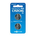 磁器研究所 リチウムコイン電池 2016形 1セット (2個) HDCR2016/3V2P(2)