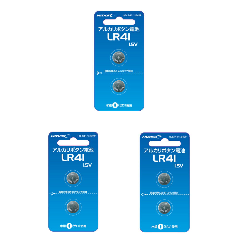 磁器研究所 リチウムコイン電池 41形 3セット (6個) HDLR41/1.5V2P×3