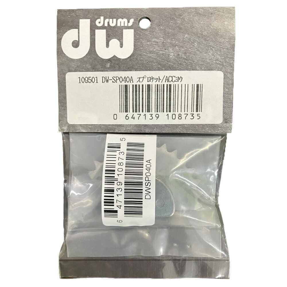 thum2