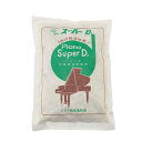 【マラソン限定ポイントUP】教育楽器販売 ピアノ除湿剤 スーパーD(2)