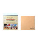 【26日までポイント8倍!】春日 キョンセーム クロス 15x15 cm