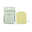 【27日までポイント8倍】春日 キョンセーム クロス スキンケア用 両面ミトン 9x7.5 cm