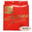 【27日までポイント8倍】リチャードココ アコースティックギター弦 ブロンズ 6弦 Richard Cocco Acoustic Gutar Bronze 6Strings RC13A