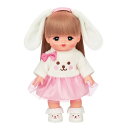 【27日までポイント8倍】メルちゃんドールきせかえセットシリーズ たれみみうさちゃんコーデ パイロットコーポレーション