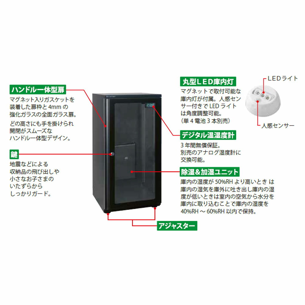 ��4��21������ݥ����UP��TOYO LIVING ���Υ�ӥ� FLAT DRY �ե�åȥɥ饤 ����ư�����ݴɸ� �Х������ FD-120D(B)