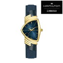 【最大100%ポイントバック 当選確率1/2 20日限定】HAMILTON ハミルトン VENTURA QUARTZ ベンチュラクオーツ H24301941