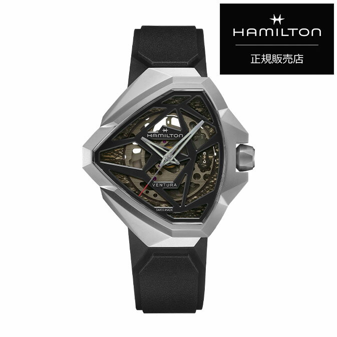 HAMILTONハミルトンベンチュ...