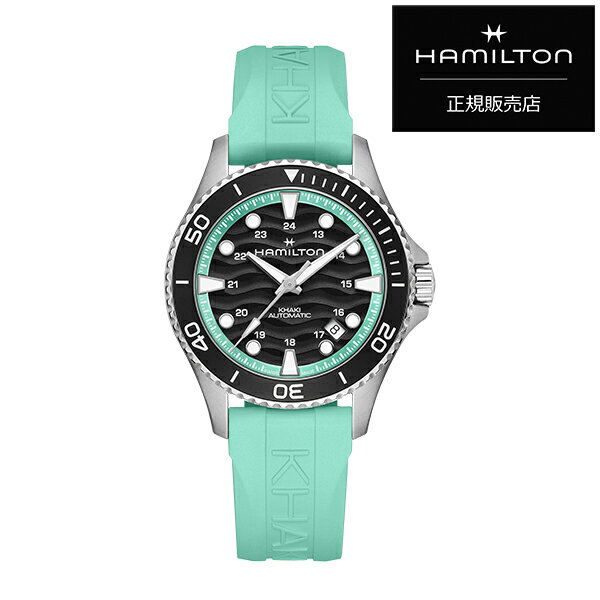 HAMILTON ハミルトン KHAKI NAVY Scuba カーキ ネイビー スキューバ H82415331
