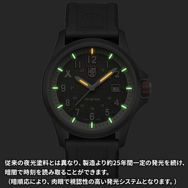 【最大100％ポイントバック 当選確率1/2 15日限定】LUMINOX ルミノックス BEAR GRYLLS SURVIVAL LAND 3710 SERIES ベア・グリルス サバイバル ランド 3710 シリーズ Ref.3716