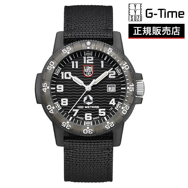 LUMINOX ルミノックス #tide ECO SERIES 0320 SERIES Ref.0321.ECO