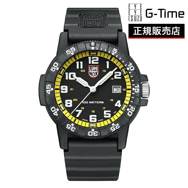 【最大300％ポイントバック 当選確