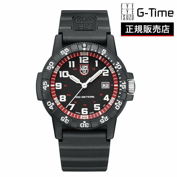 【最大300％ポイントバック 当選確