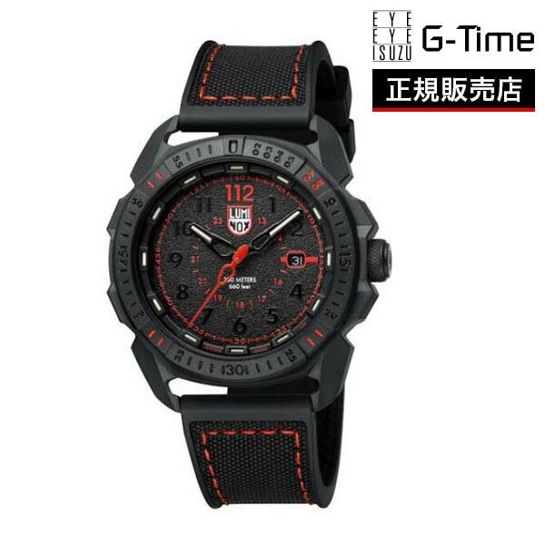 【ノベルティプレゼント】LUMI NOX ルミノックス ICE-SAR ARCTIC 1000 SE ...