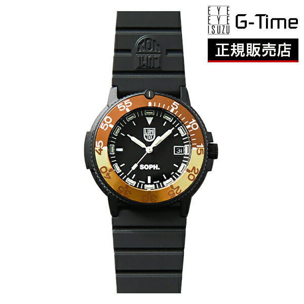 【最大300％ポイントバック 当選確