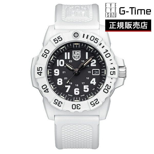 【最大300％ポイントバック 当選確