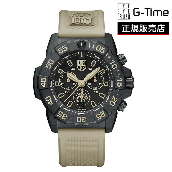 【最大100%ポイントバック 当選確率1/2 15日限定】LUMINOX ルミノックス NAVY SEAL CHRONOGRAPH 3580 SERIES ネイビーシールズ クロノグラフ3580シリーズ Ref.3590.NSF.SET