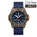 LUMINOX ~mbNX BEAR GRYLLS SURVIVAL ECO 3700 SERIES xAEOX ToCo3740 GR V[Y i Ref.3703