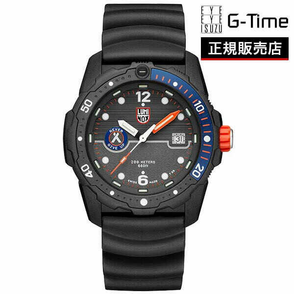 LUMINOX ルミノックス BEAR GRYLLS SURVIVAL 3720 SEA SERIES ベア・グリルス サバイバル 3720シー シリーズ Ref.3723