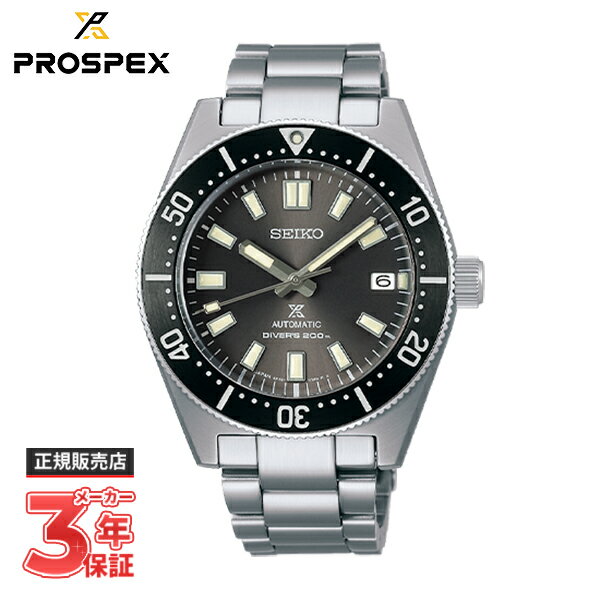 SEIKO  PROSPEX ץڥå Diver Scuba С塼 SBDC101