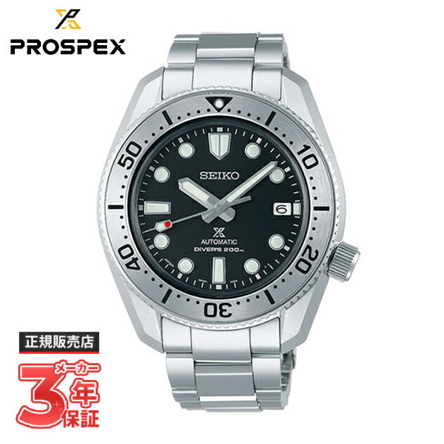 SEIKO  PROSPEX ץڥå Diver Scuba С塼 SBDC125