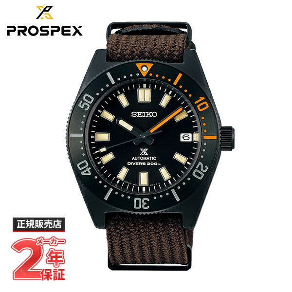 SEIKO セイコー PROSPEX プロスペックス