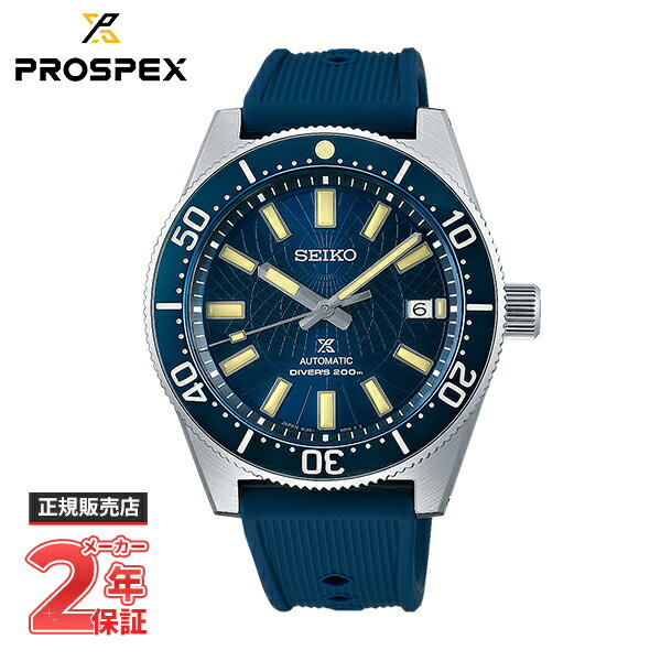 ں١SEIKO  PROSPEX ץڥå 1965 ᥫ˥С ǥ Save the Ocean ...