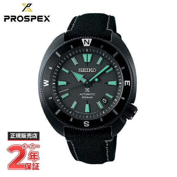 楽天EYE-EYE-ISUZU G-Time web storeSEIKO セイコー PROSPEX プロスペックス Fieldmaster The Black Series Limited Edition 
