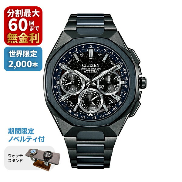 美品 シチズン eco drive w410 チタン メンズ・レディース 楽天市場】citizen エコドライブ w410 bz4006-01eの通販