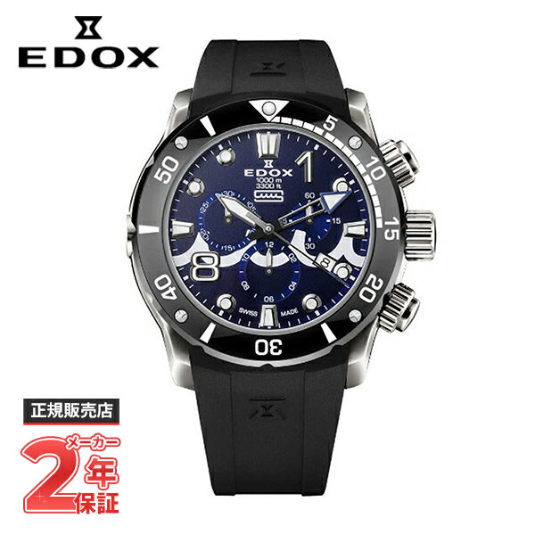 【ノベルティプレゼント】EDOX エドックス CHRONOFFSHORE-1 クロノオフショア1 クロノオフショア1 クロノグラフ ムータ・マリン スペシャル エディション 10242-TINMUTA-BUINGM