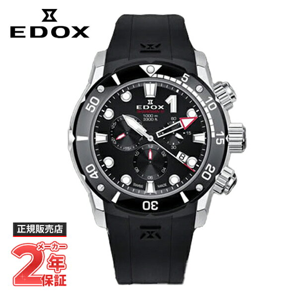 乐天商城 - 【残り1本限り】EDOX エドックス クロノオフショア1 シャークマン3 クロノグラフ 世界限定333本 10241-TIB-NIN