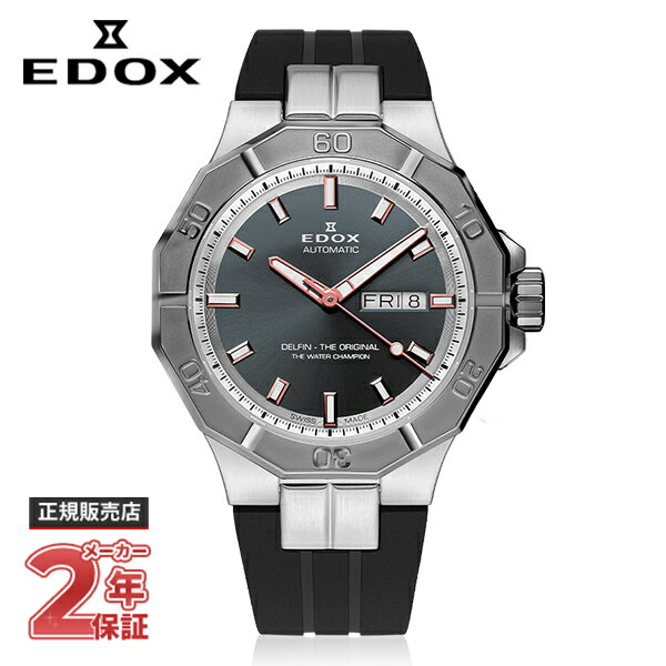 EDOX エドックス デルフィン オリジナル デイデイト オートマティック 88008-3GCA-BGO